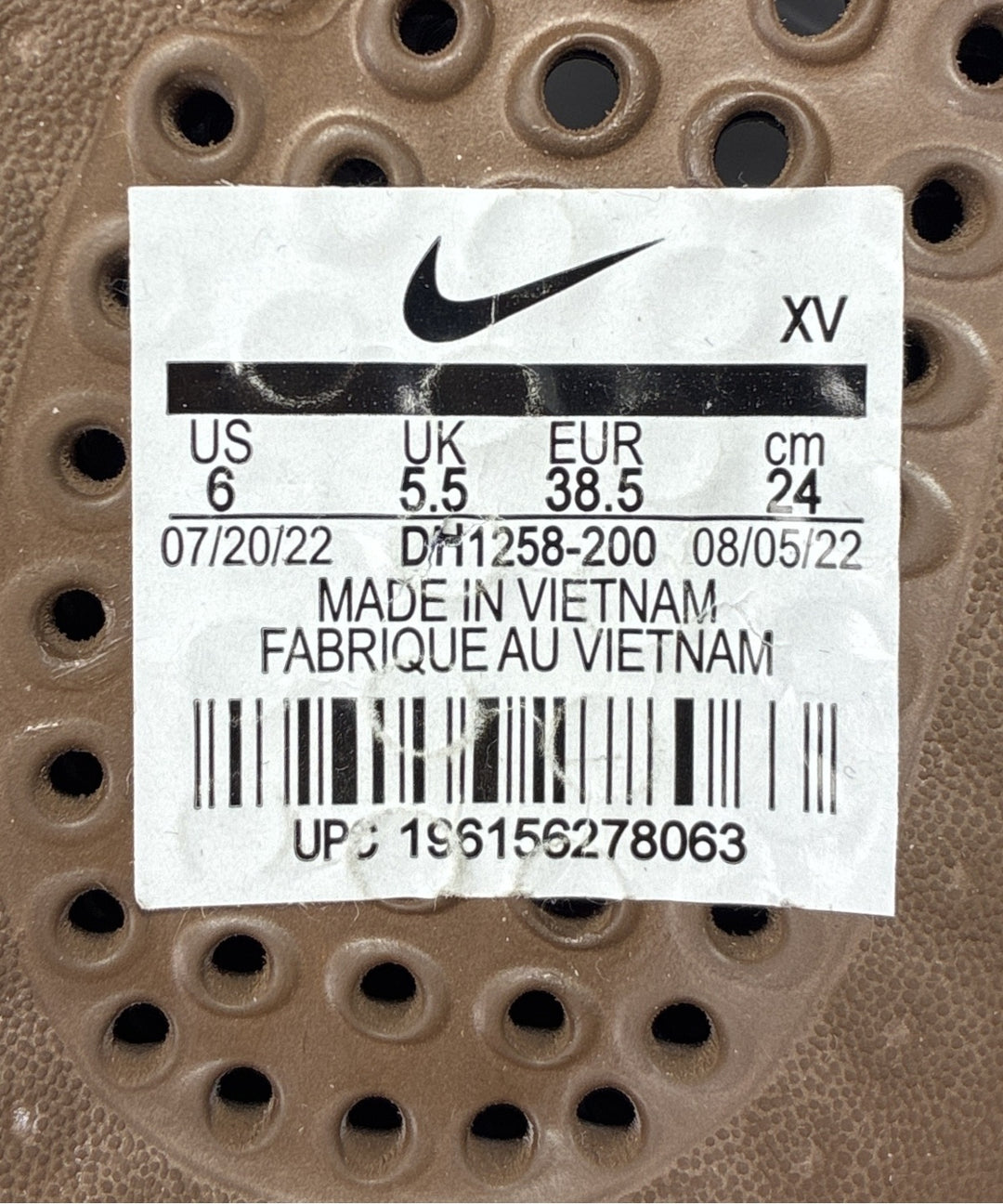 NIKE รองเท้าแตะ