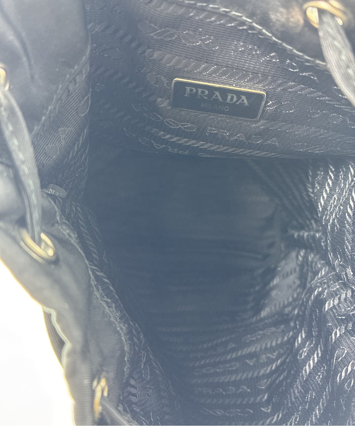 PRADA กระเป๋าถือ