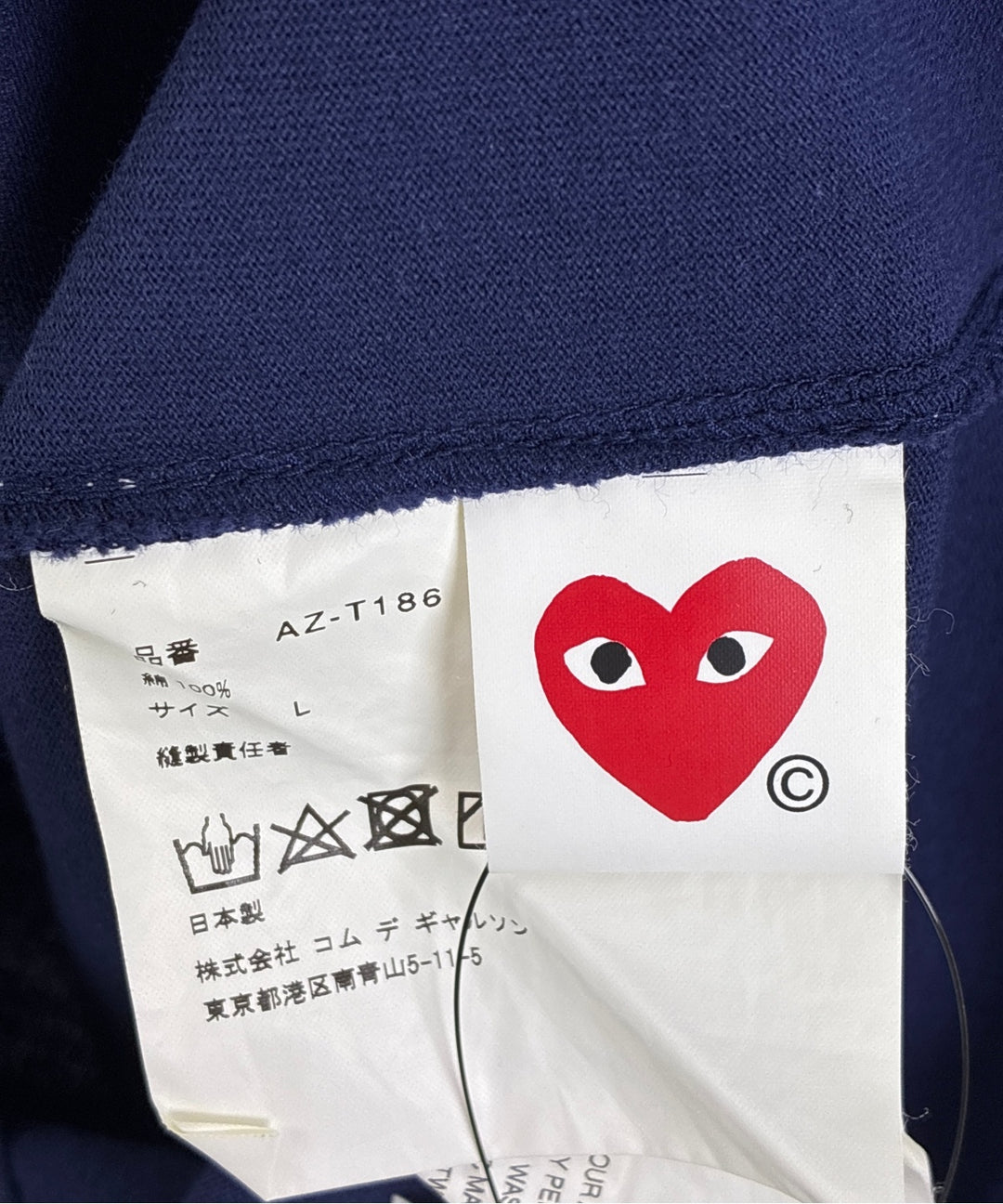 PLAY COMME des GARCONS เสื้อยืด/เสื้อท็อปส์