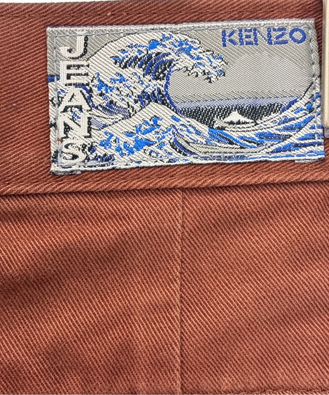 KENZO ชิโน่