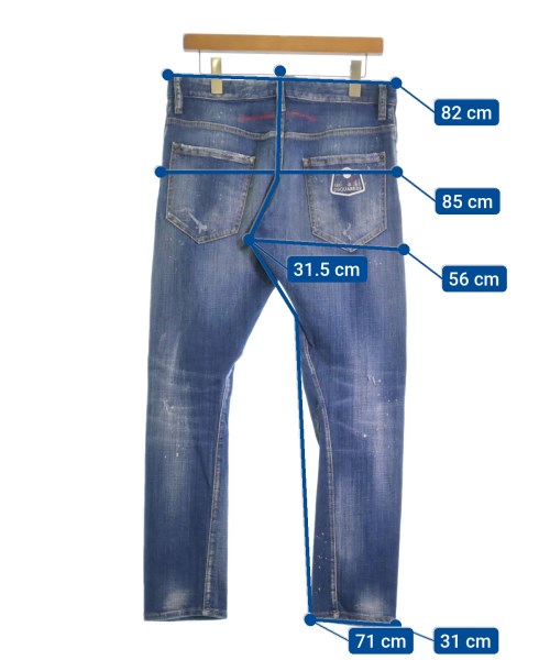 DSQUARED Jeans
