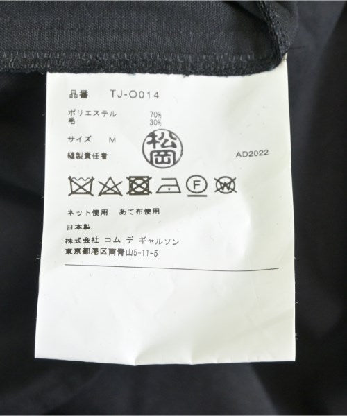 TAO COMME des GARCONS ชุดเดรส