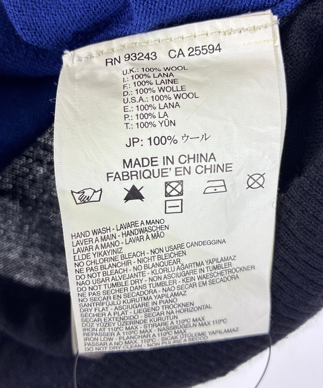 DIESEL เสื้อสเวตเตอร์