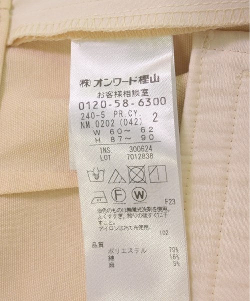 I C B กางเกงขายาว