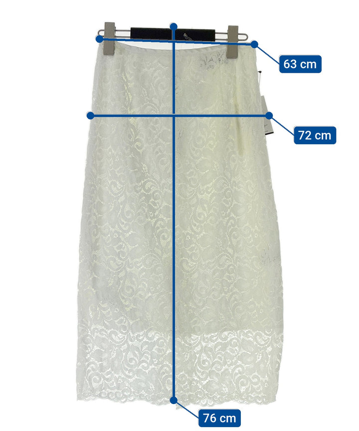 ROPE กระโปรงยาวถึงเข่า