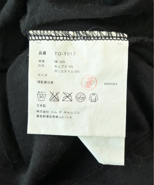 tricot COMME des GARCONS Sleevelesses