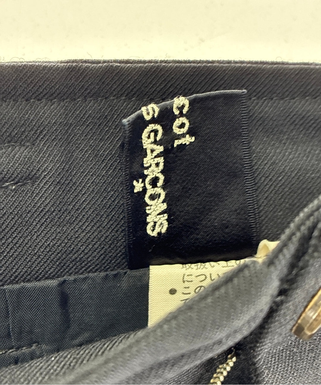 tricot COMME des GARCONS กางเกงขายาว