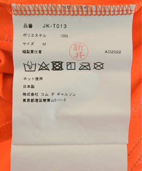 JUNYA WATANABE Tank tops