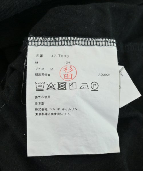 JUNYA WATANABE Tee Shirts/Tops