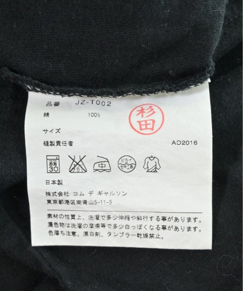 JUNYA WATANABE Tank tops