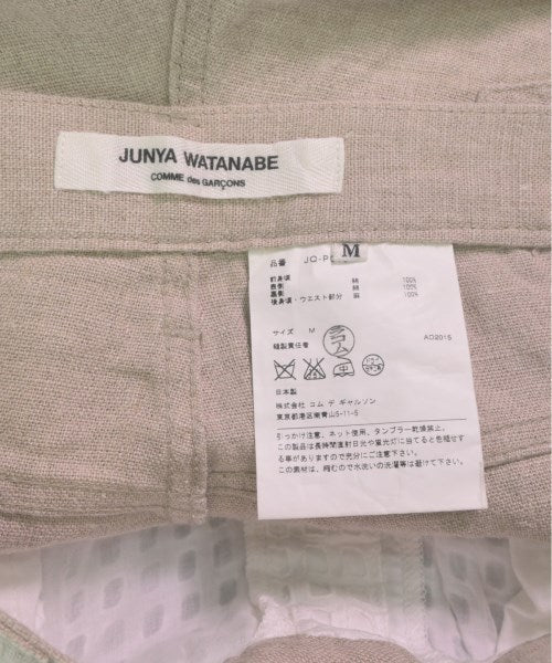 JUNYA WATANABE Other pants