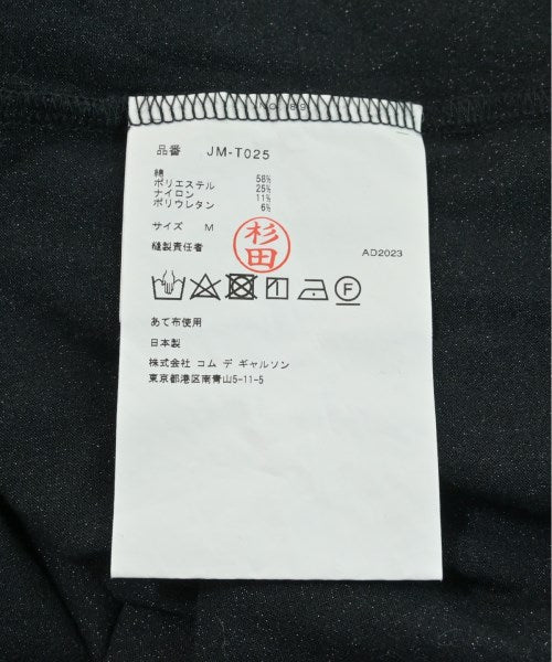 JUNYA WATANABE Sleevelesses