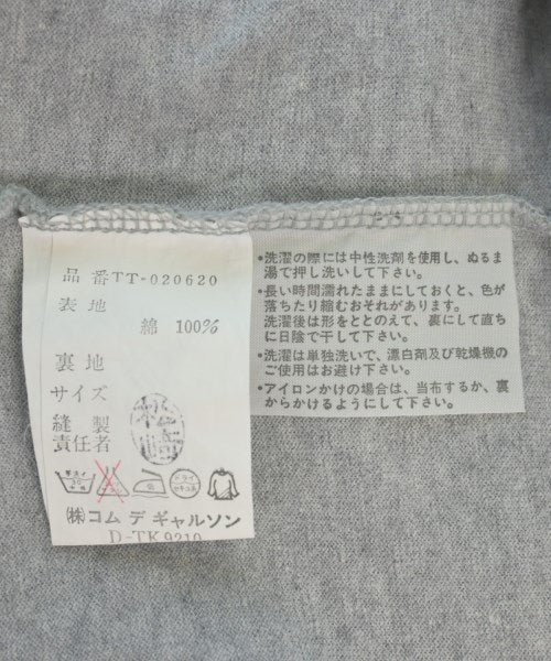 tricot COMME des GARCONS แขนกุด