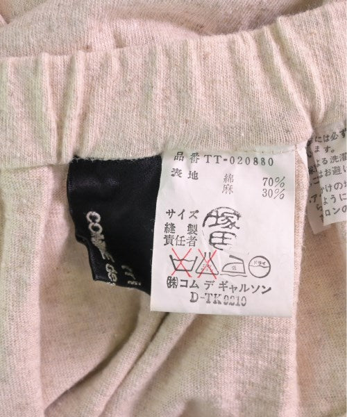 tricot COMME des GARCONS กระโปรงยาว/แม็กซี่ยาว
