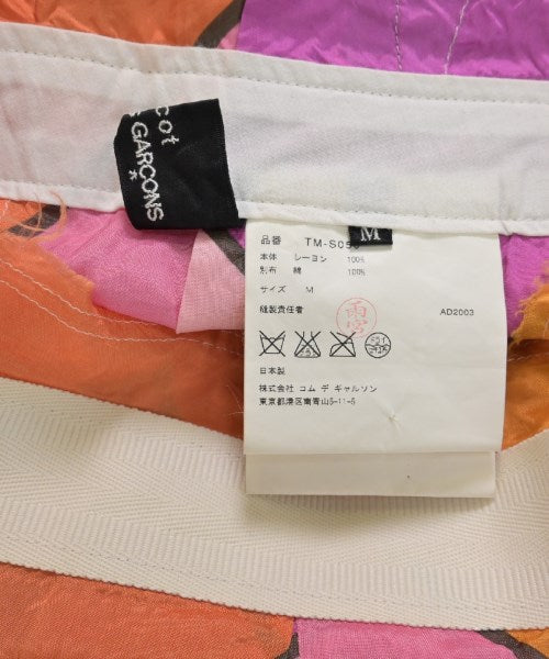 tricot COMME des GARCONS กระโปรงยาวถึงเข่า