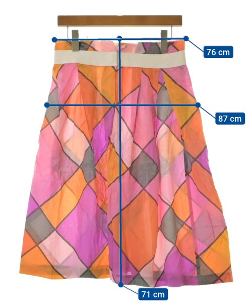 tricot COMME des GARCONS กระโปรงยาวถึงเข่า