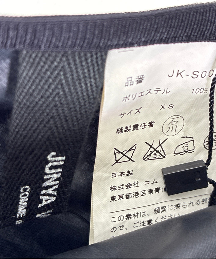 JUNYA WATANABE กระโปรงยาว/แม็กซี่ยาว