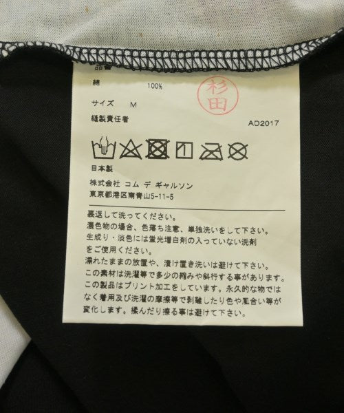 JUNYA WATANABE เสื้อยืด/เสื้อท็อปส์