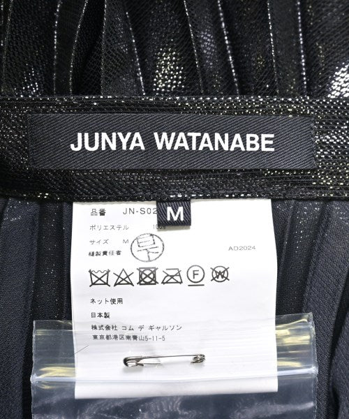 JUNYA WATANABE กระโปรงยาว/แม็กซี่ยาว