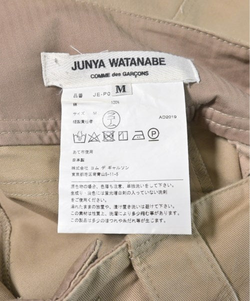 JUNYA WATANABE ชิโน่