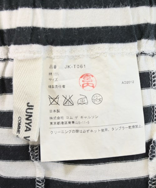 JUNYA WATANABE กระโปรงยาว/แม็กซี่ยาว