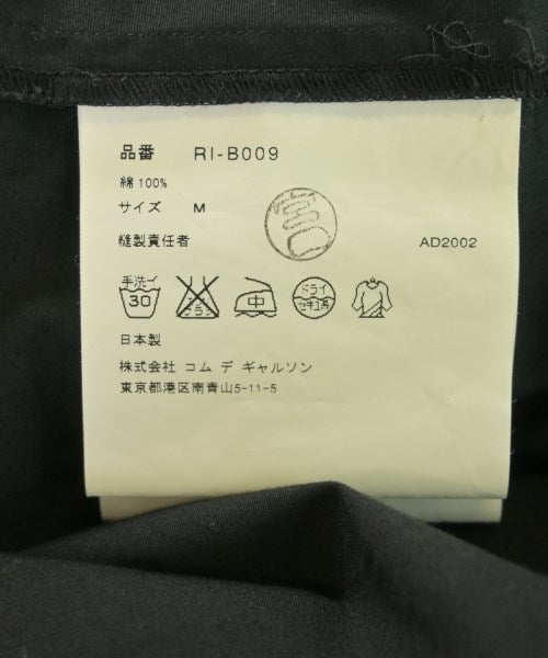 robe de chambre เสื้อลำลอง