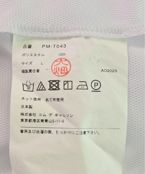 COMME des GARCONS HOMME PLUS Tee Shirts/Tops