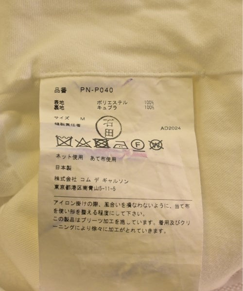 COMME des GARCONS HOMME PLUS Shorts