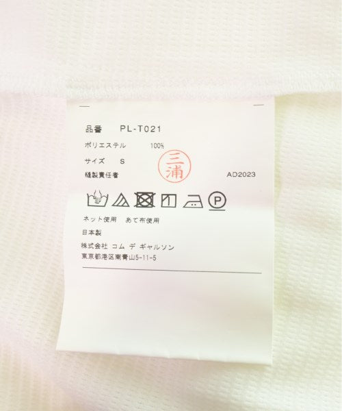COMME des GARCONS HOMME PLUS Tee Shirts/Tops