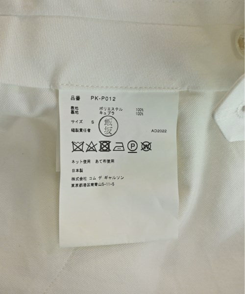 COMME des GARCONS HOMME PLUS Shorts