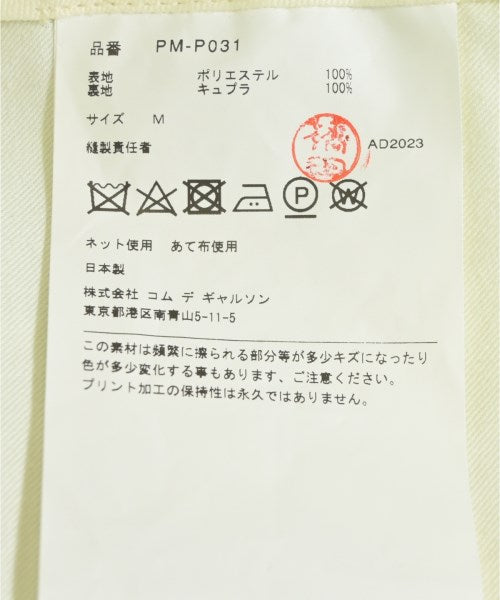 COMME des GARCONS HOMME PLUS กางเกงขาสั้น
