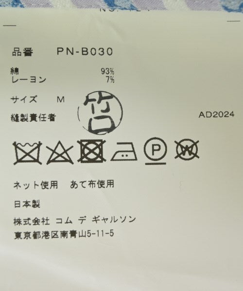 COMME des GARCONS HOMME PLUS เสื้อลำลอง