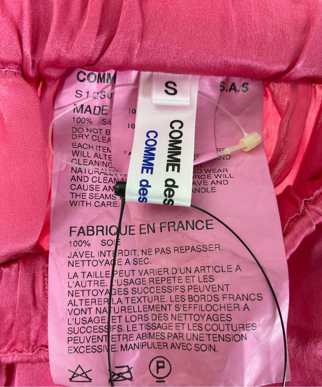 COMME des GARCONS COMME des GARCONS กระโปรง