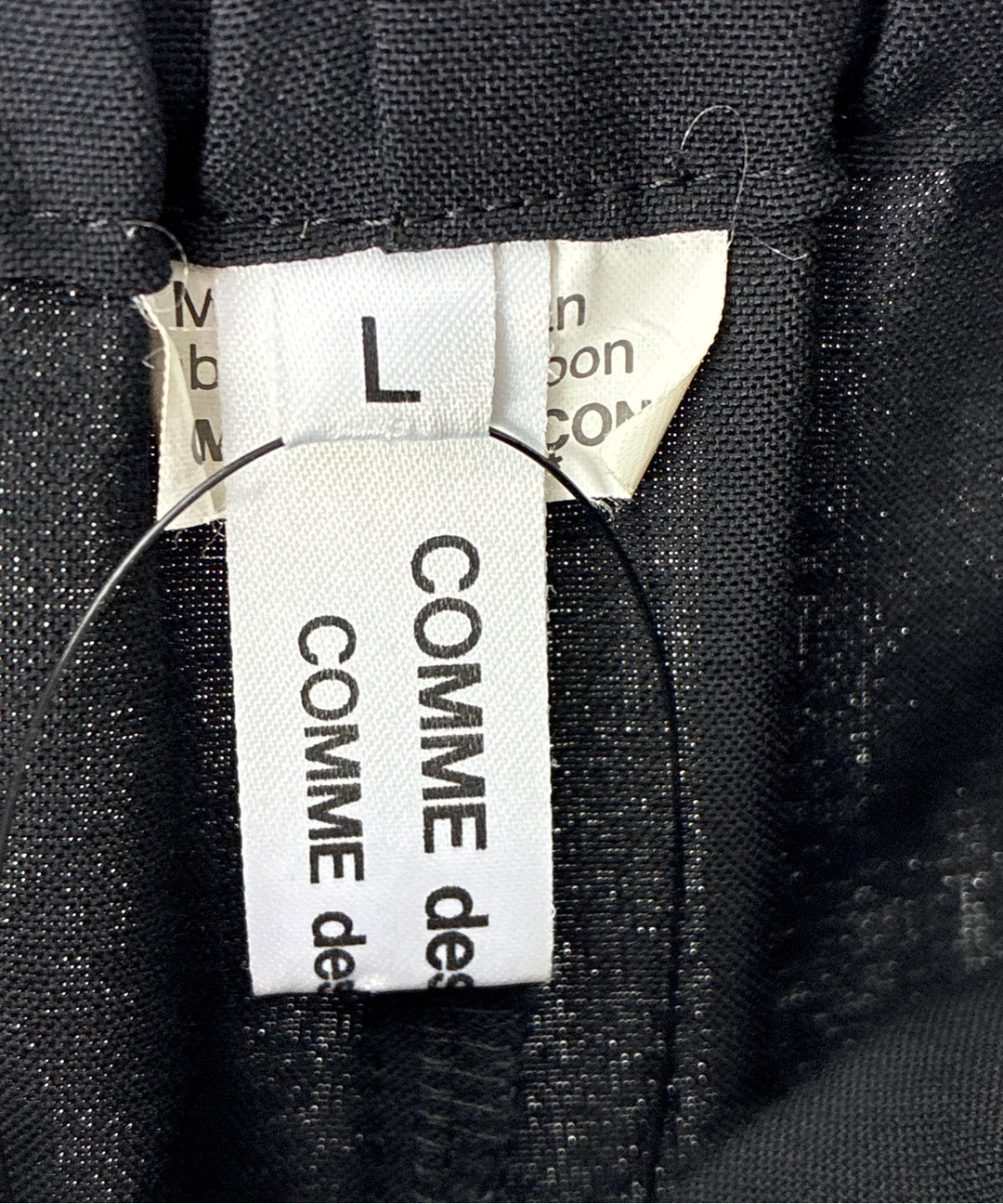 COMME des GARCONS COMME des GARCONS กางเกงขายาว