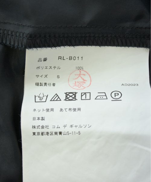 COMME des GARCONS COMME des GARCONS เสื้อลำลอง