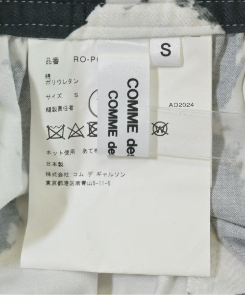 COMME des GARCONS COMME des GARCONS กางเกง อื่น