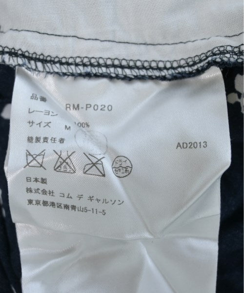COMME des GARCONS COMME des GARCONS กางเกง อื่น
