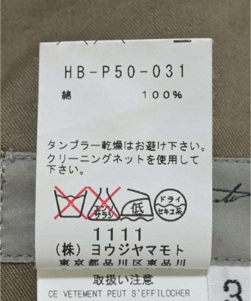 yohji yamamoto POUR HOMME Other pants