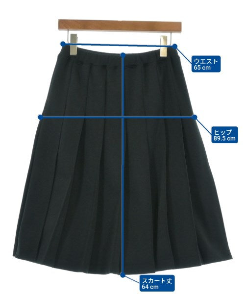 COMME des GARCONS กระโปรงยาวถึงเข่า