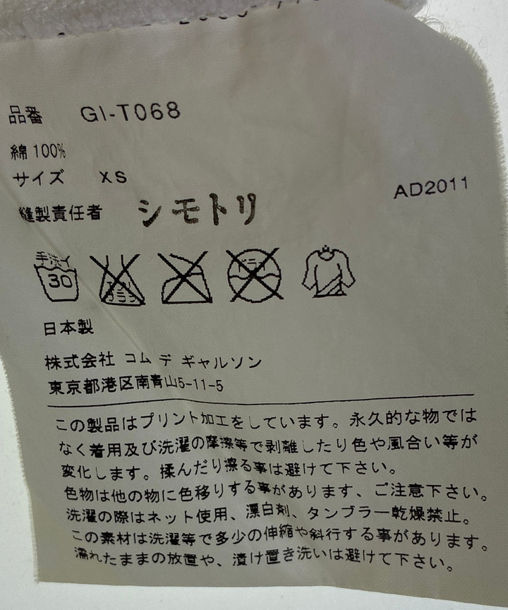 COMME des GARCONS เสื้อยืด/เสื้อท็อปส์