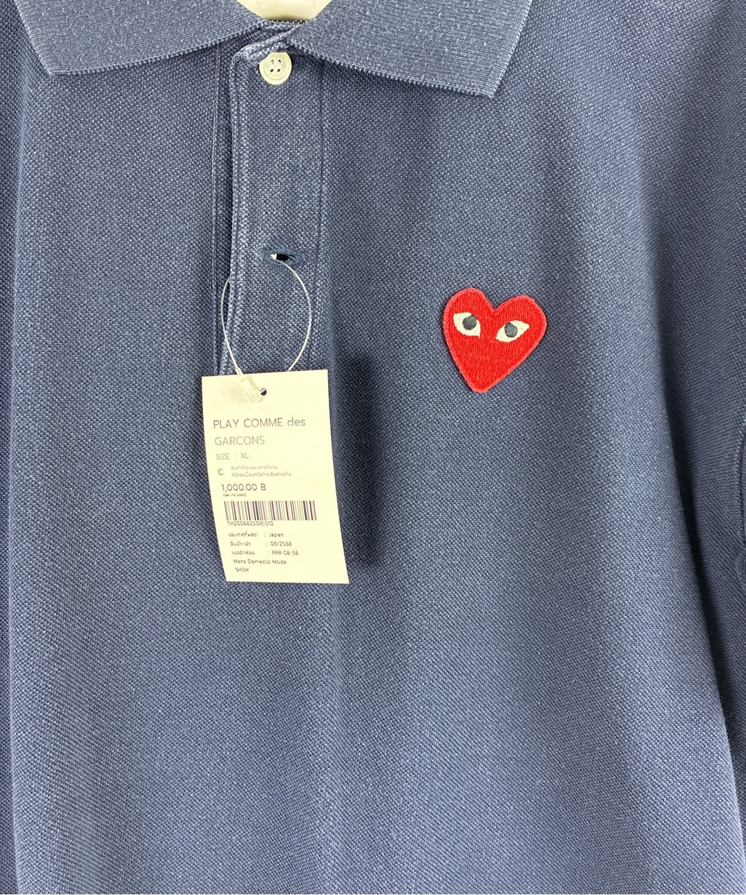 PLAY COMME des GARCONS เสื้อโปโล