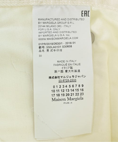 Maison Margiela Jeans