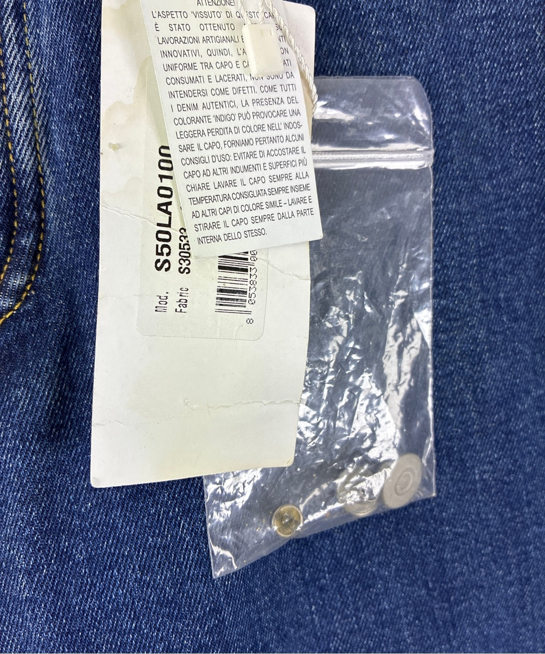 Maison Margiela ยีนส์