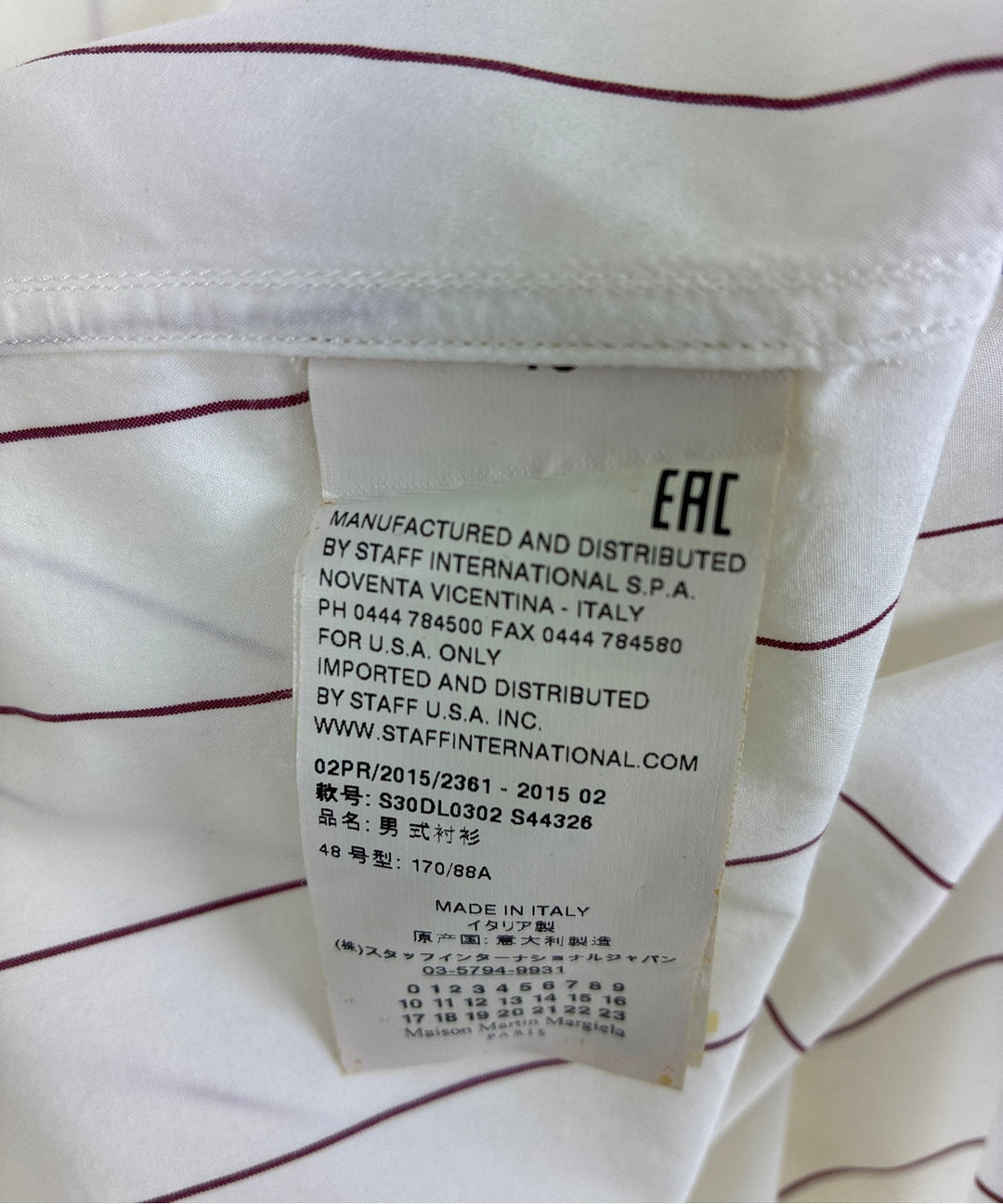 Maison Margiela เสื้อลำลอง