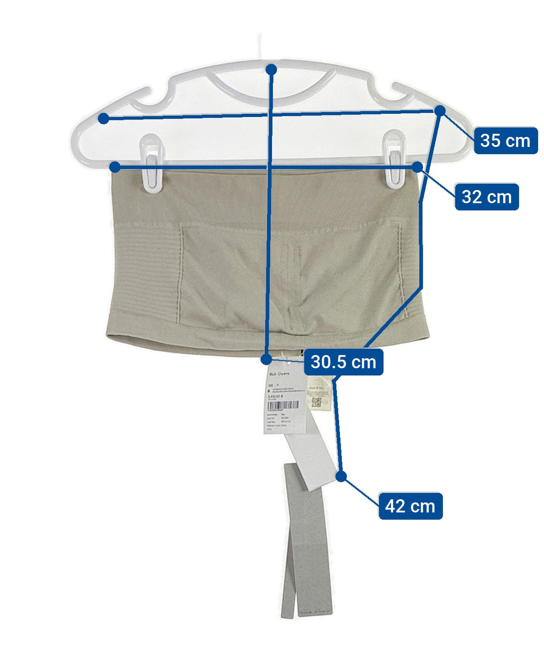 Rick Owens เสื้อกล้าม