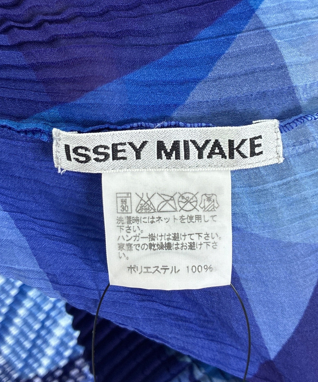 ISSEY MIYAKE เสื้อยืด/เสื้อท็อปส์