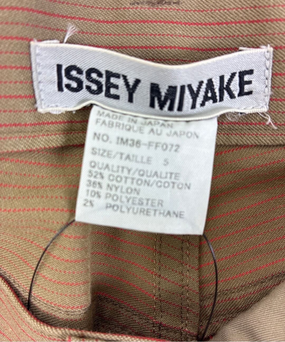 ISSEY MIYAKE กางเกงขายาว