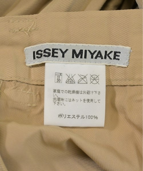 ISSEY MIYAKE กระโปรงยาวถึงเข่า