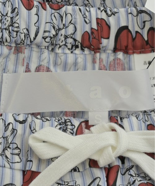 TAO COMME des GARCONS กระโปรงยาว/แม็กซี่ยาว