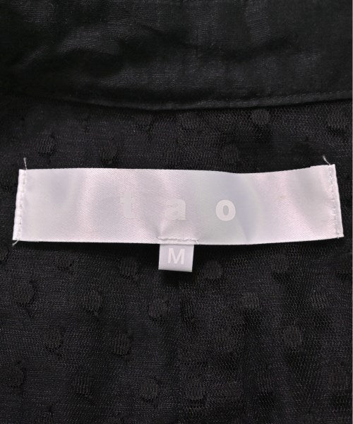 TAO COMME des GARCONS อื่น